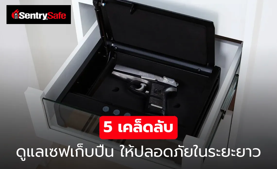 Tips for Maintaining Your Gun Safe for Long-Term Security