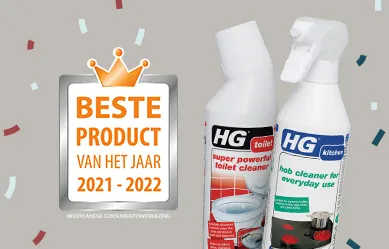 HG awarded 2 years in a roll Best Product of the Year 2020-2021