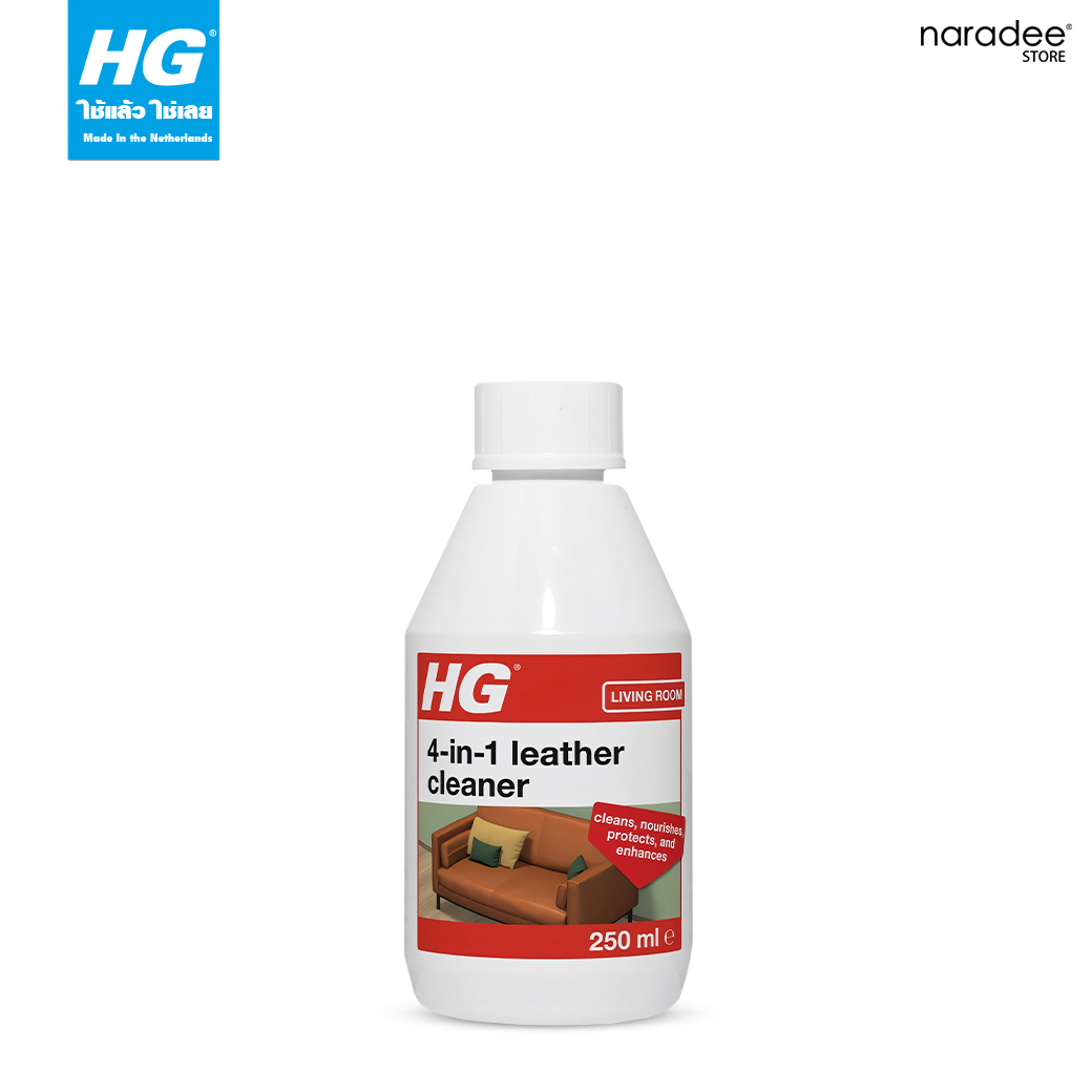 HG 4-in-1 leather cleaner