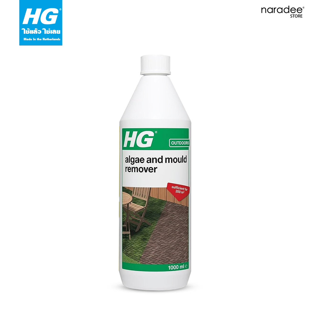 HG algae & mould remover
