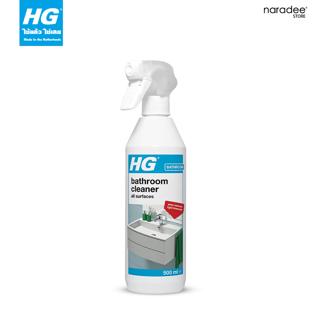 HG bathroom cleaner (shower & washbasin)