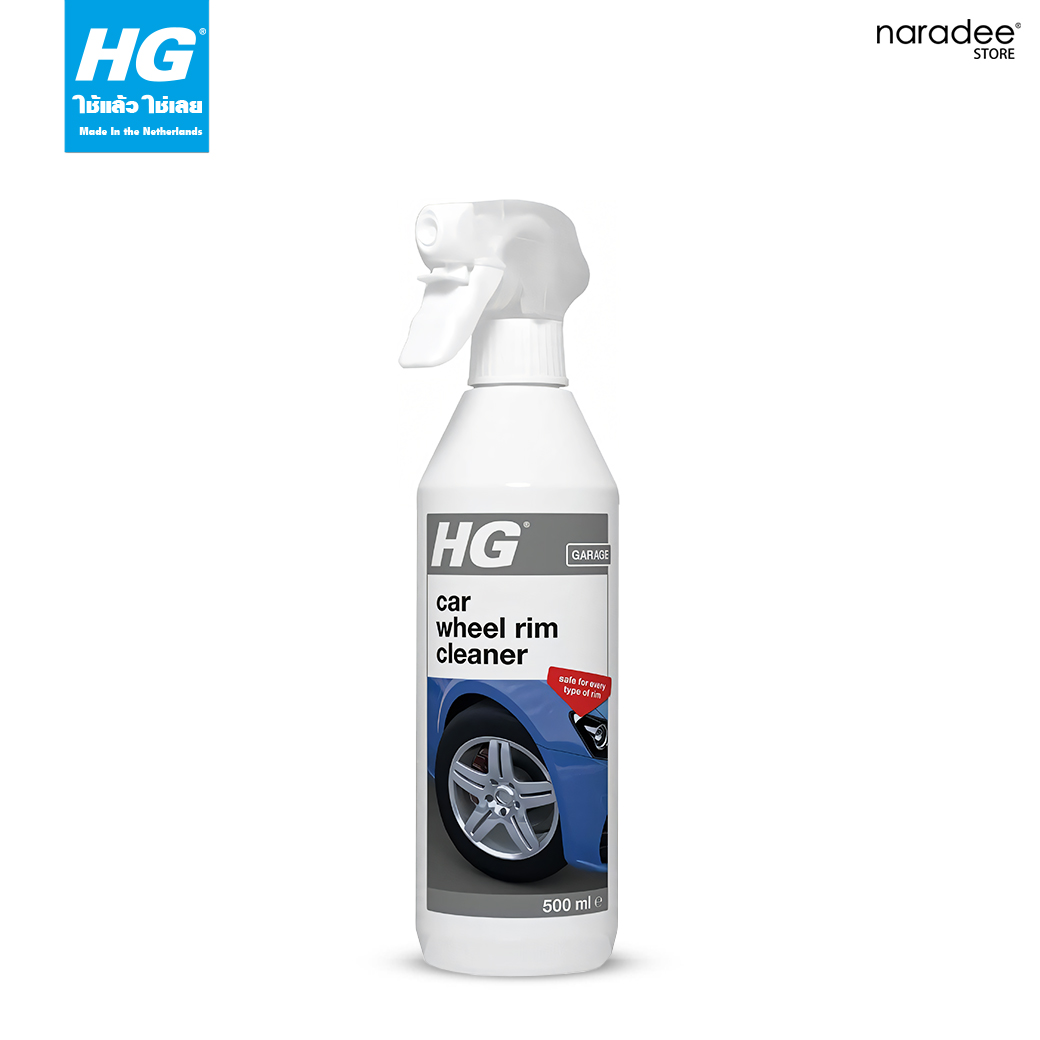 HG car wheel rim cleaner