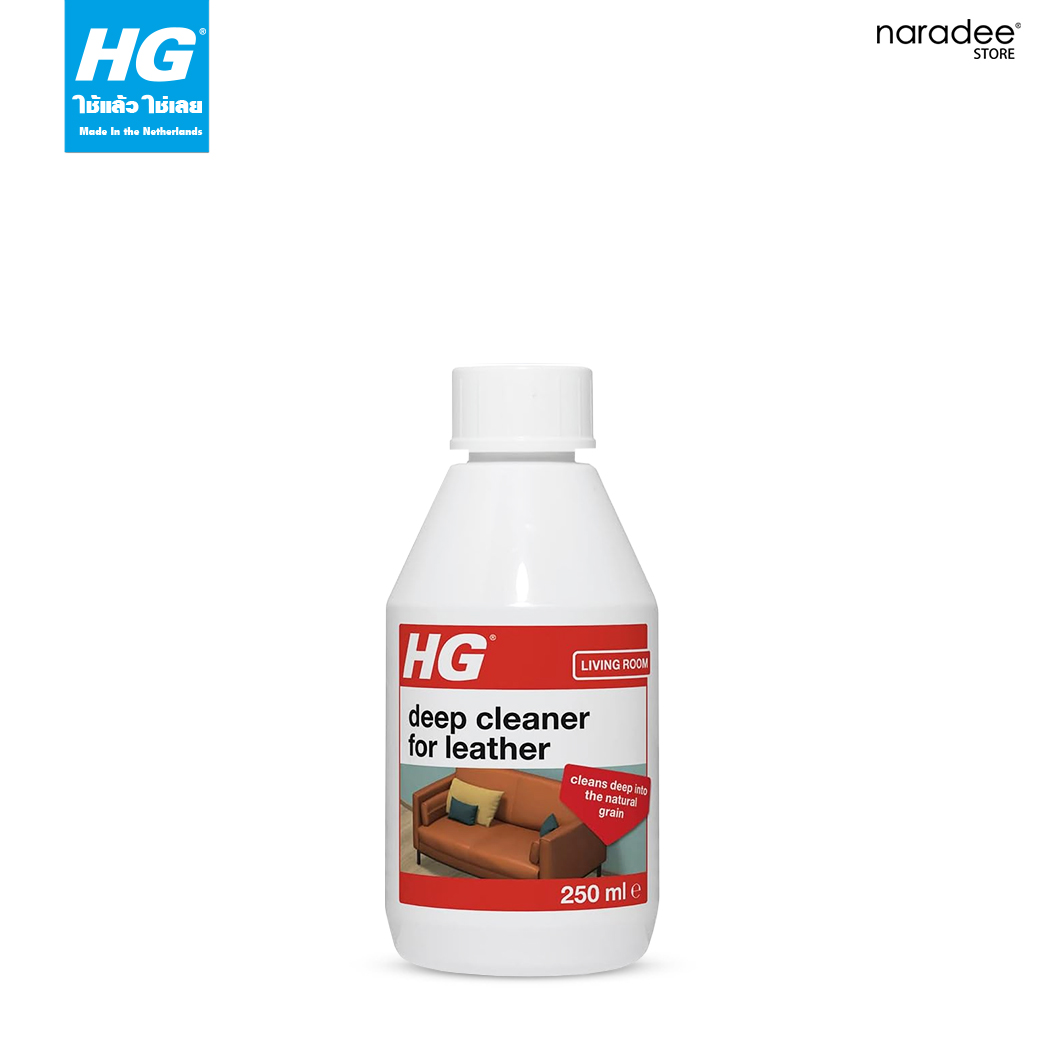 HG cleaner for leather