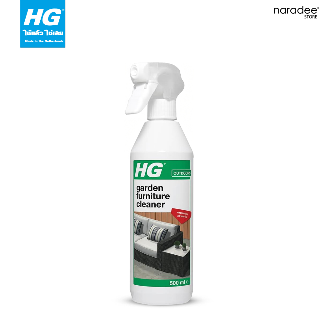 HG garden furniture cleaner