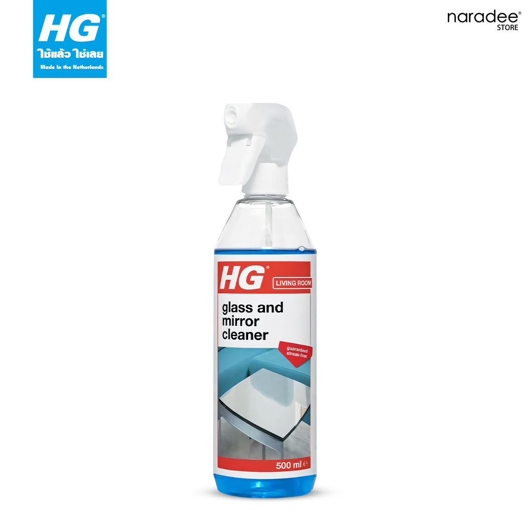 HG glass & mirror spray