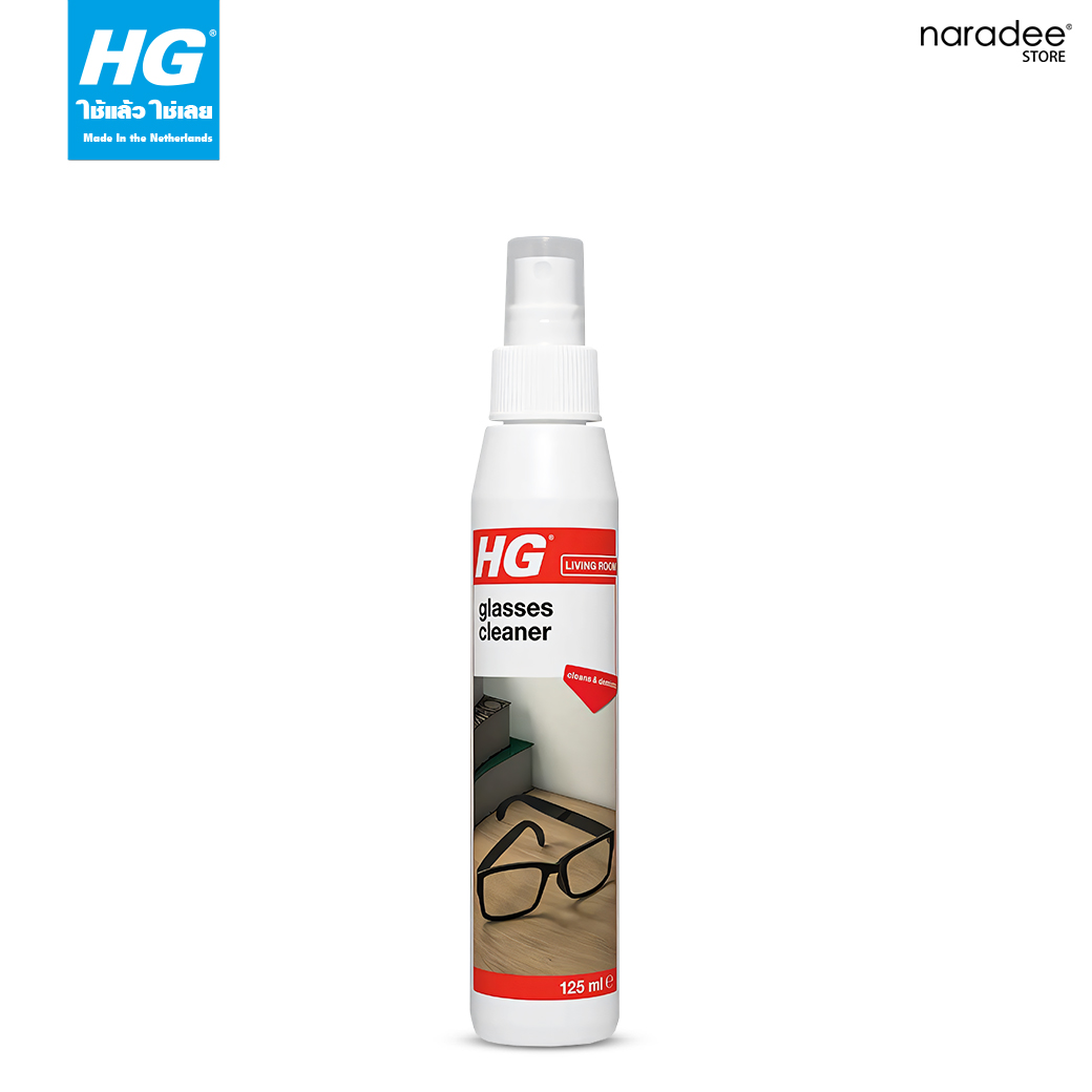 HG glasses cleaner