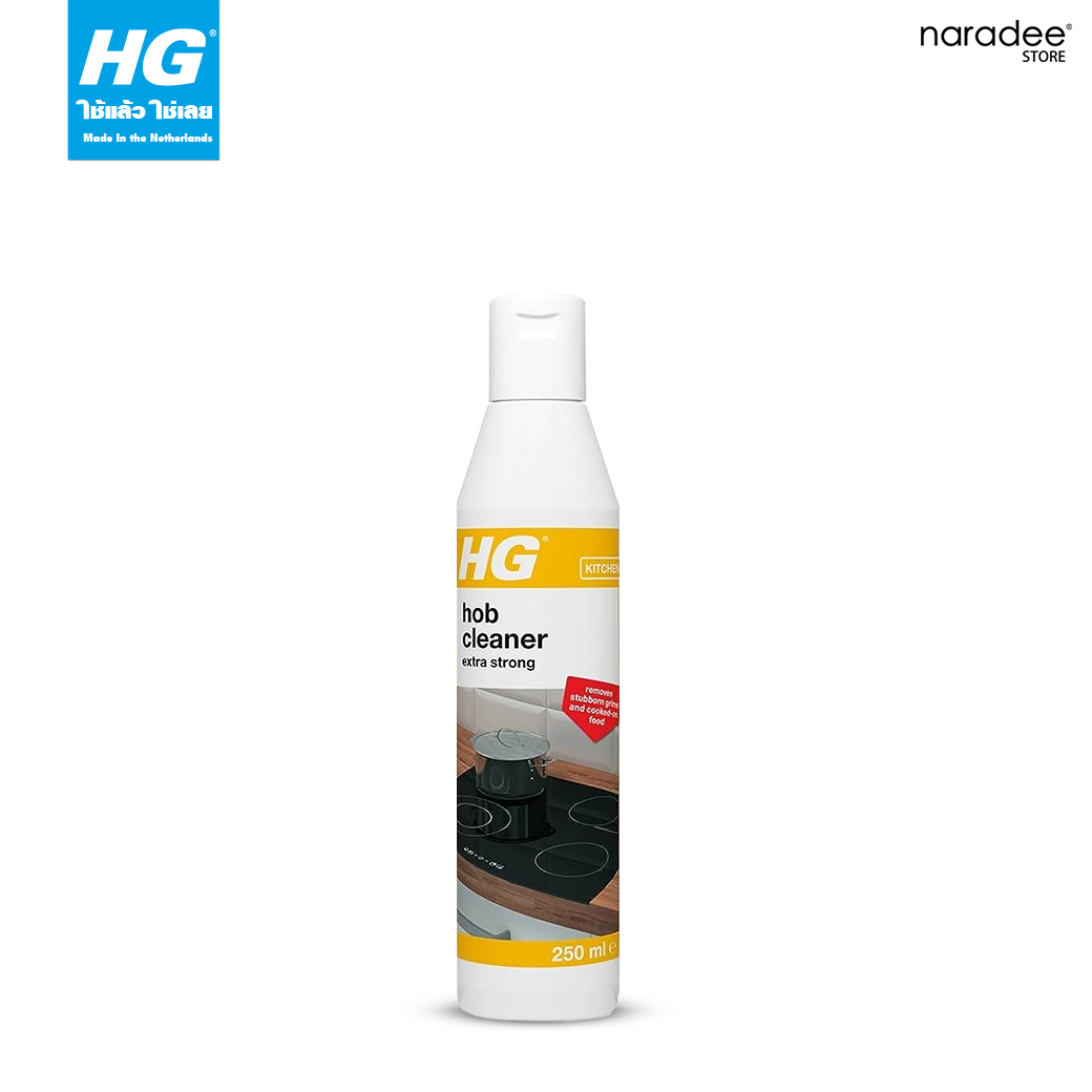 HG hob cleaner