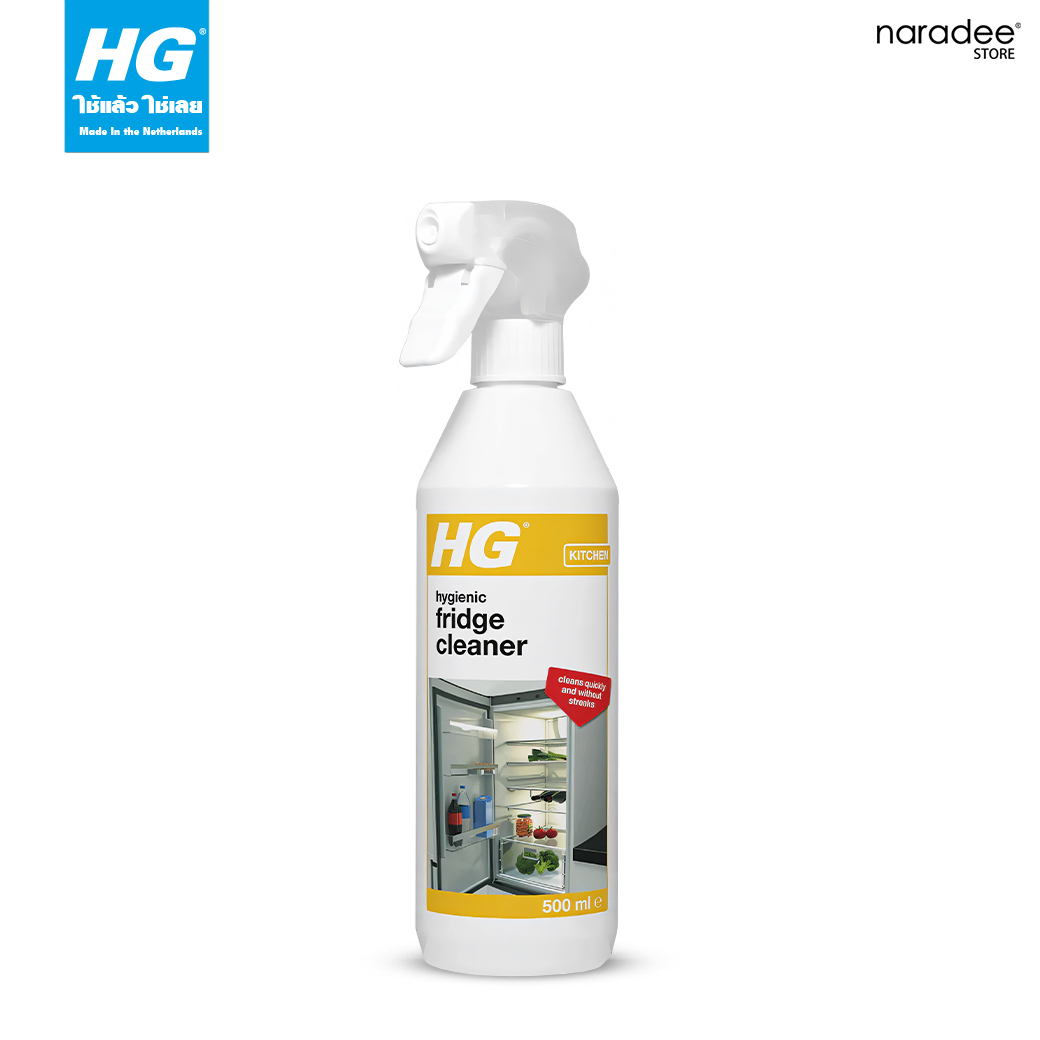 HG hygienic fridge cleaner