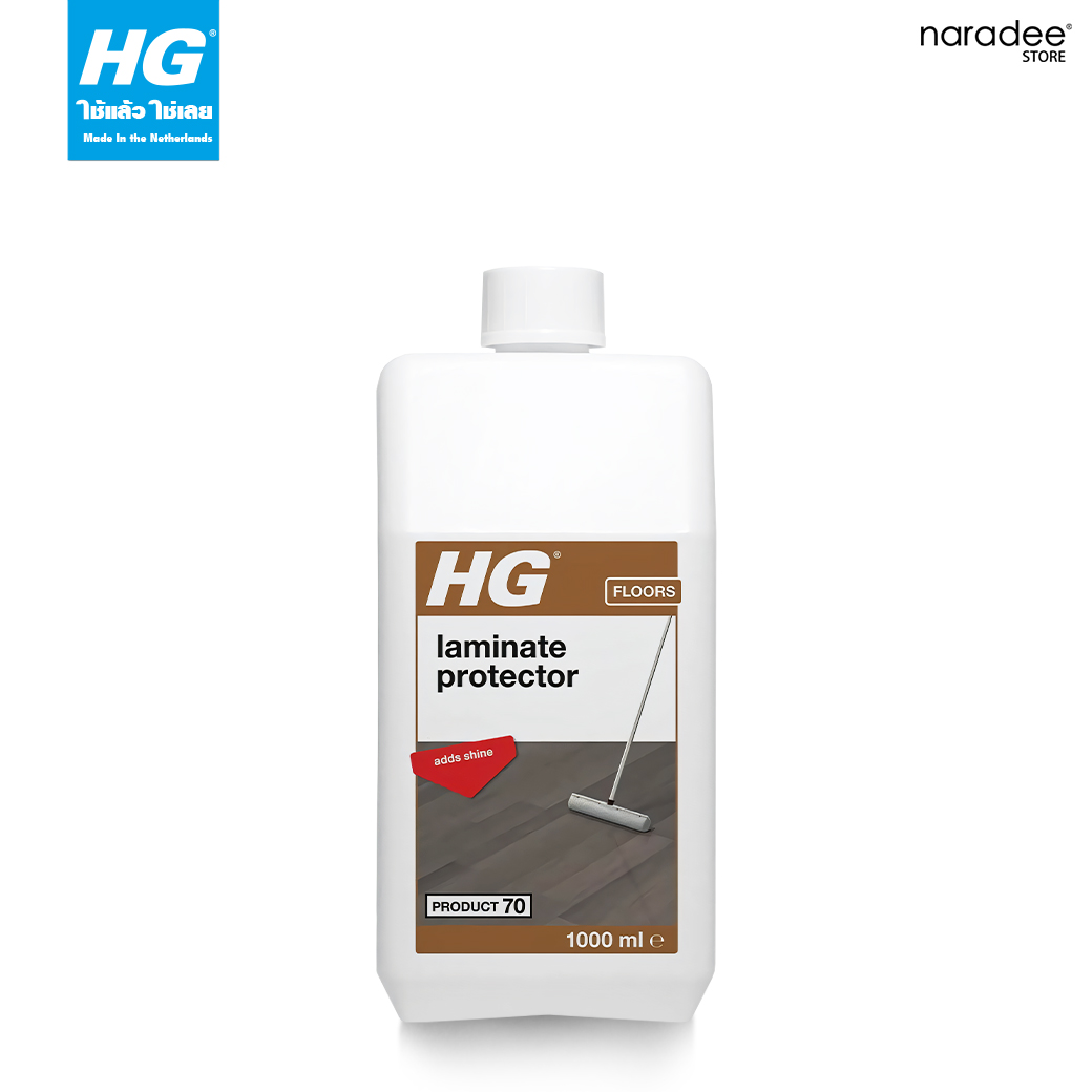 HG laminate protector (product 70)