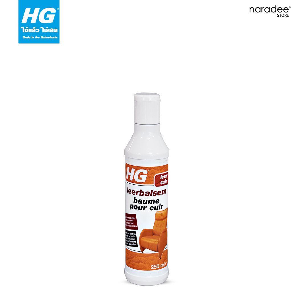 HG leather balm