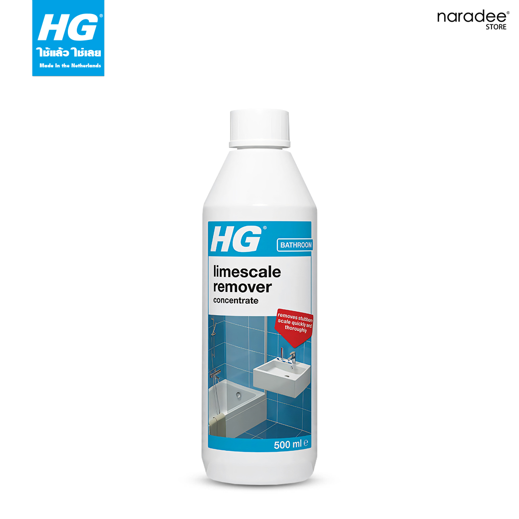 HG limescale remover concentrate