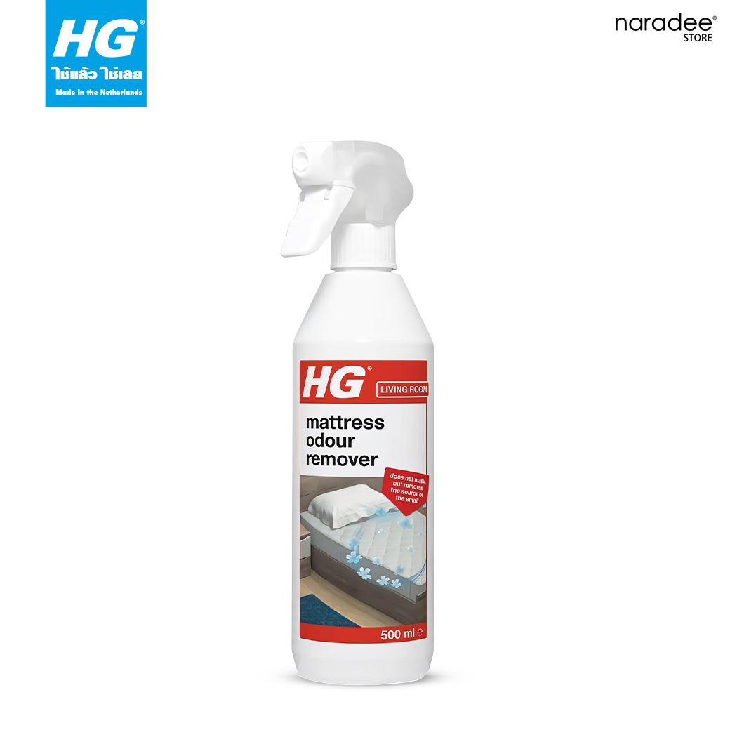 HG mattress odour remover