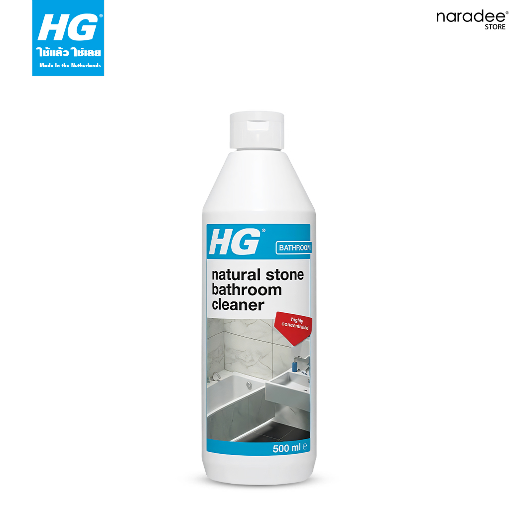 HG natural stone bathroom cleaner