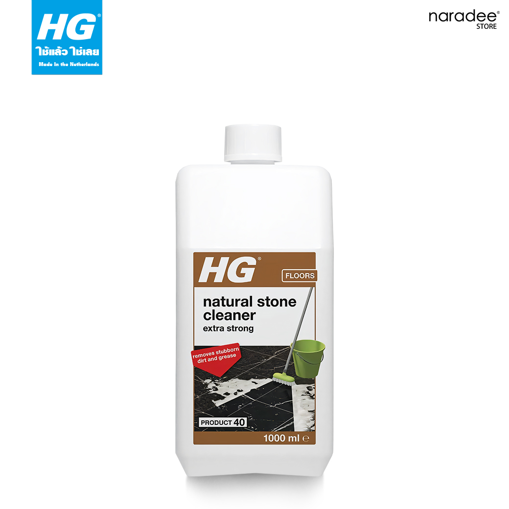 HG natural stone cleaner extra strong (product 40)