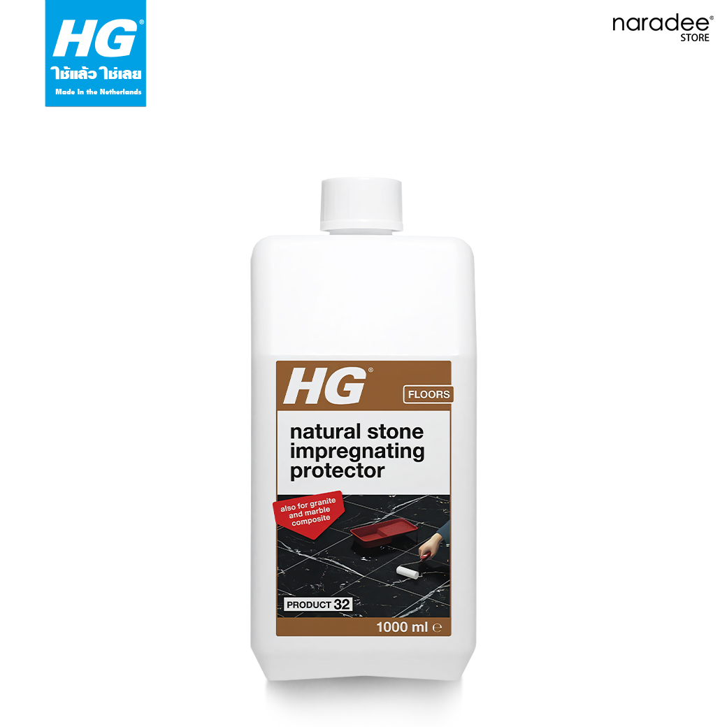 HG natural stone impregnating protector (Product 32)