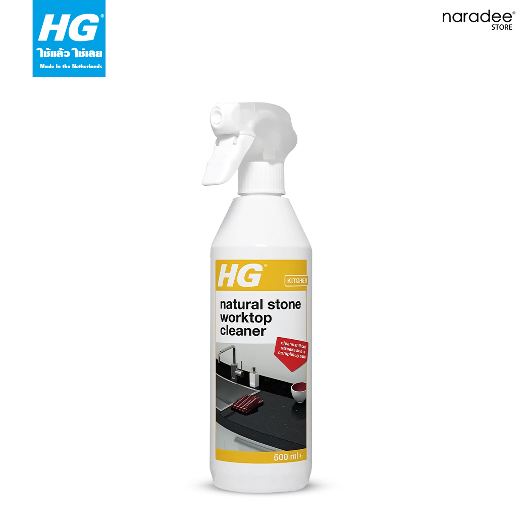 HG natural stone worktop cleaner