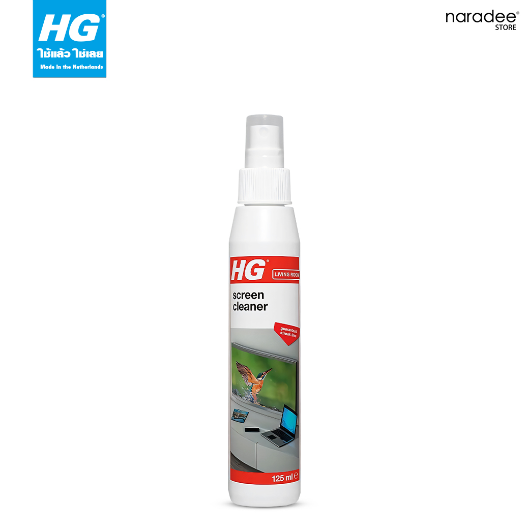 HG screen cleaner