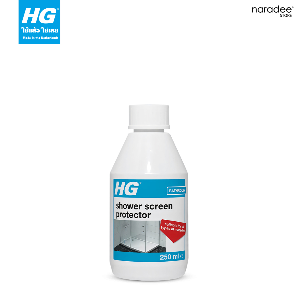 HG shower screen protector