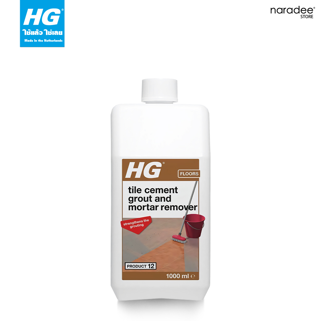 HG tile cement grout and mortar remover (product 12)