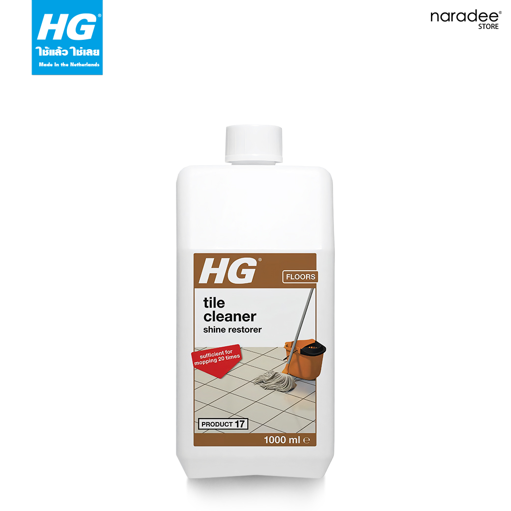 HG tile cleaner gloss (product 17)