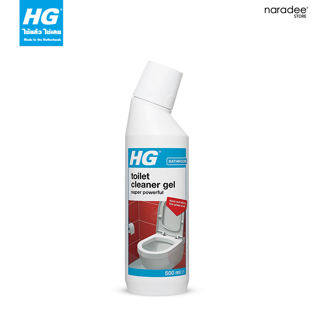HG toilet cleaner gel super powerful