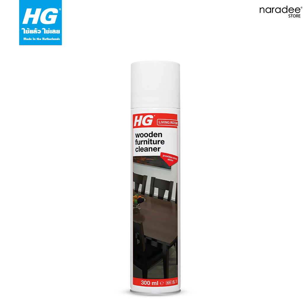 HG wooden furniture cleaner