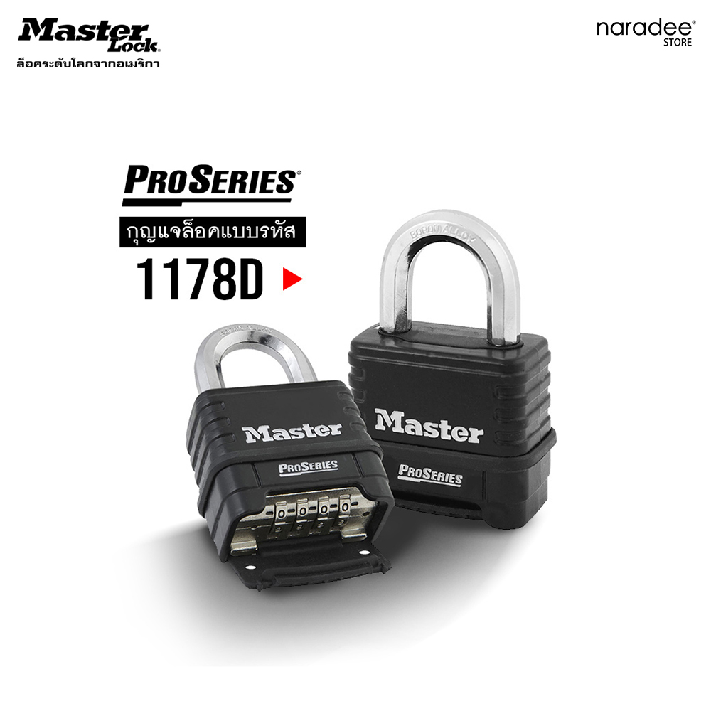 Master Lock 1178D - ProSeries® Combination Lock
