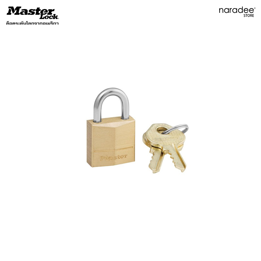 Master Lock 120EUR
