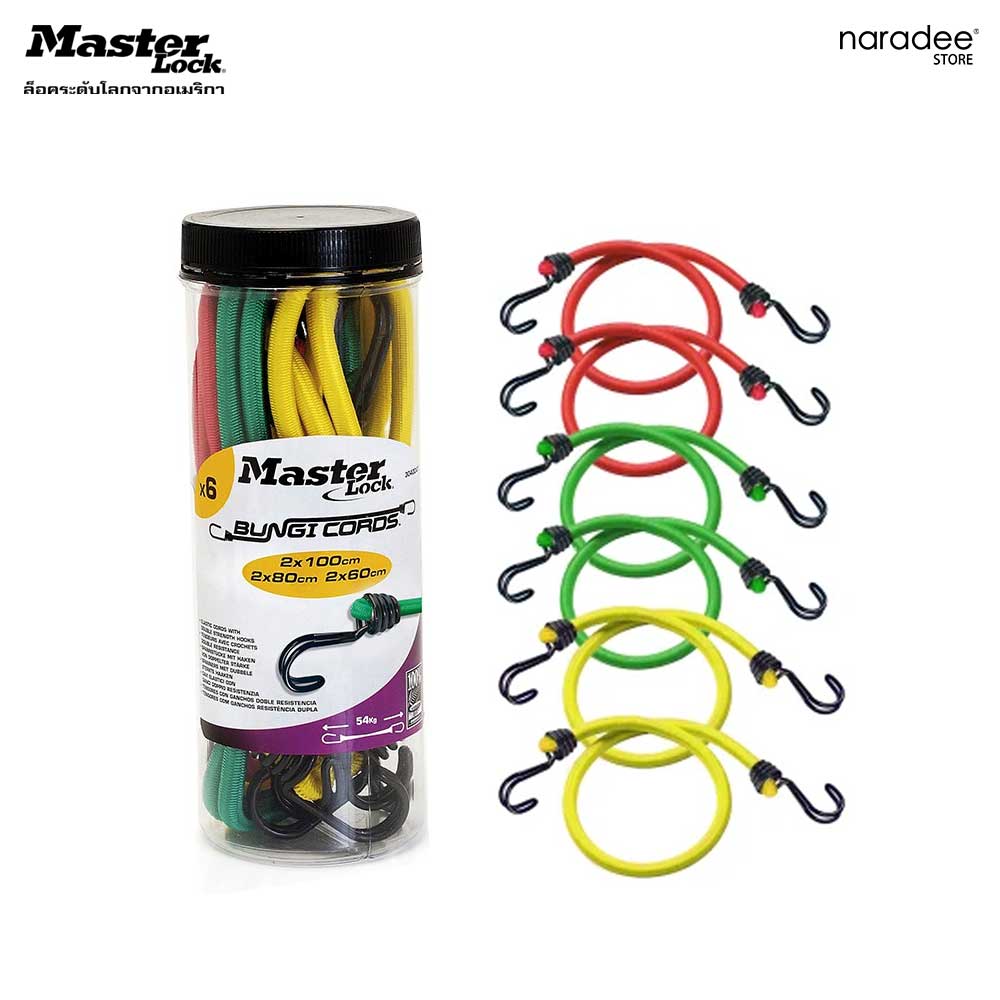 Master Lock 3040EURDAT - Bungee Cords with Hooks