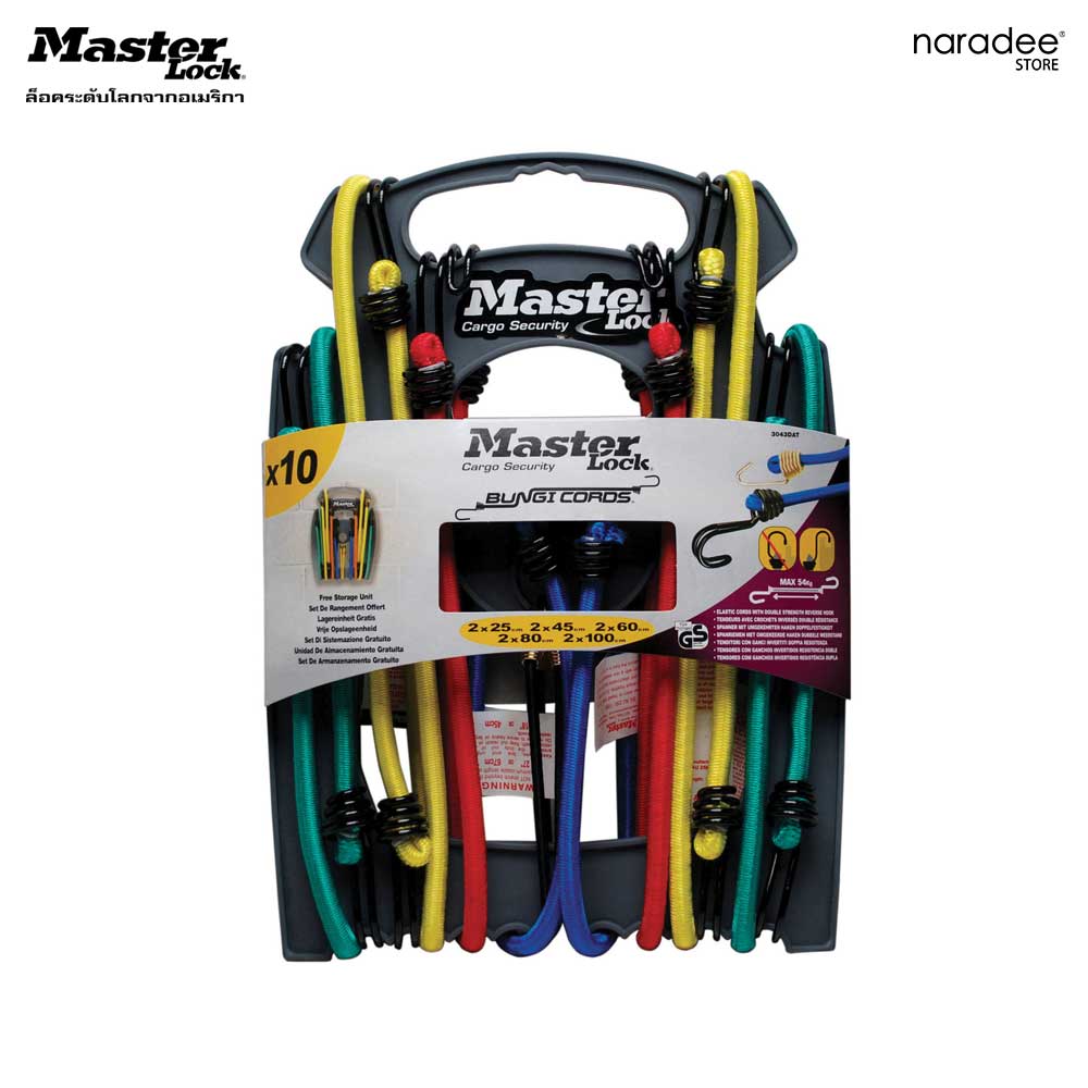 Master Lock 3043EURDAT - Bungee Cords with Hooks