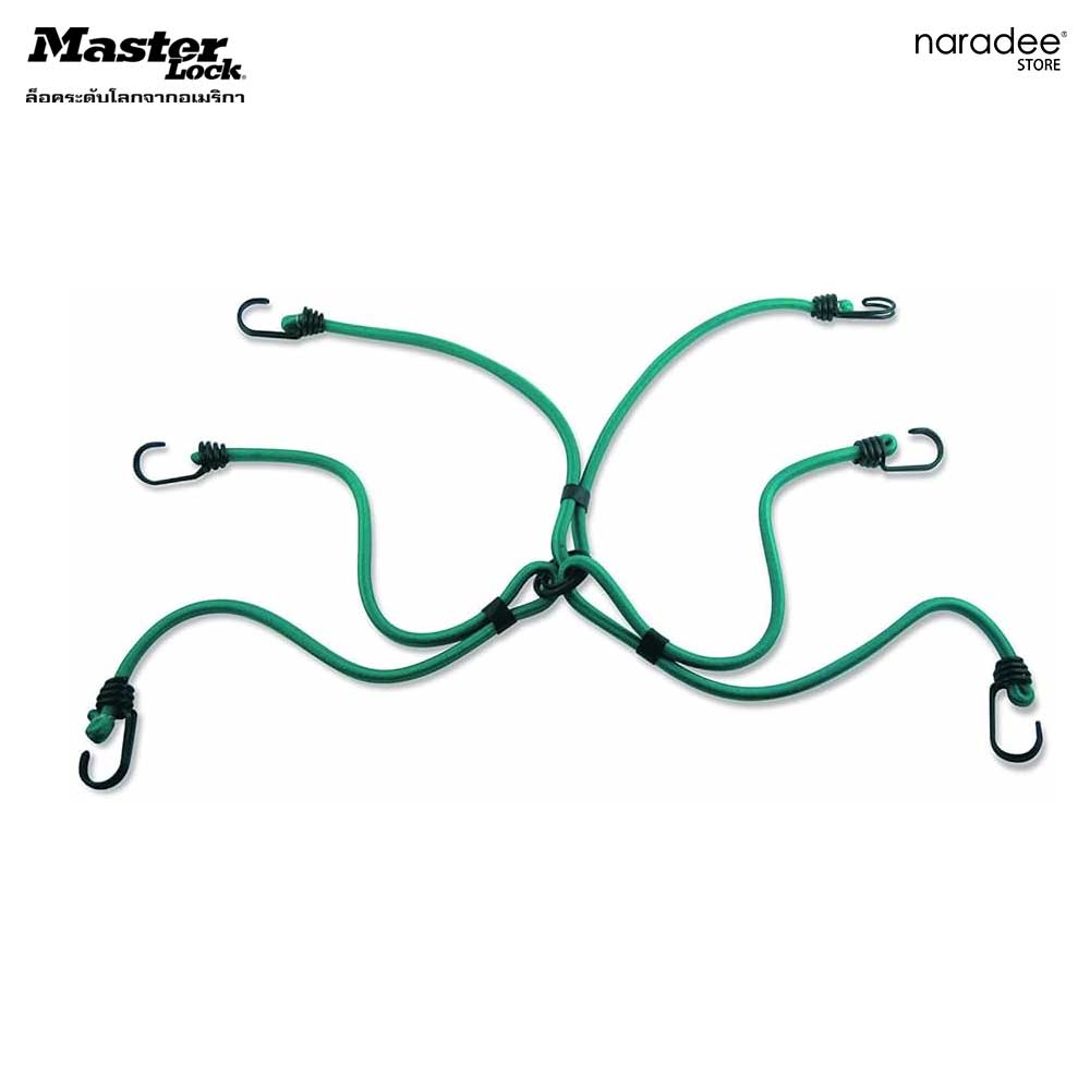 Master Lock 3105EURDAT