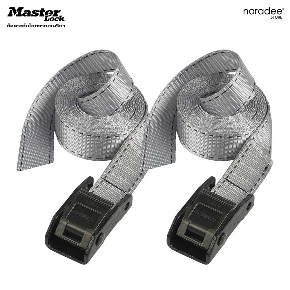 Master Lock 3110EURDAT