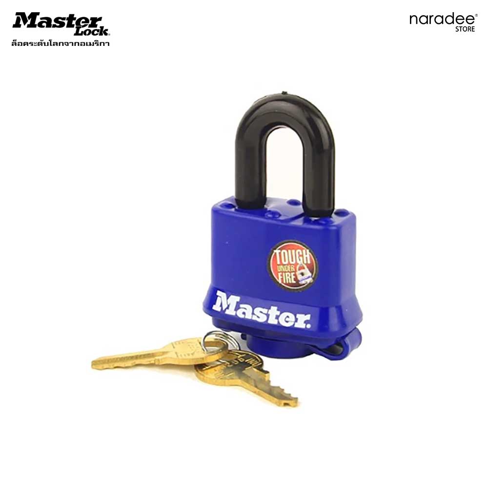 Master Lock 312EURD