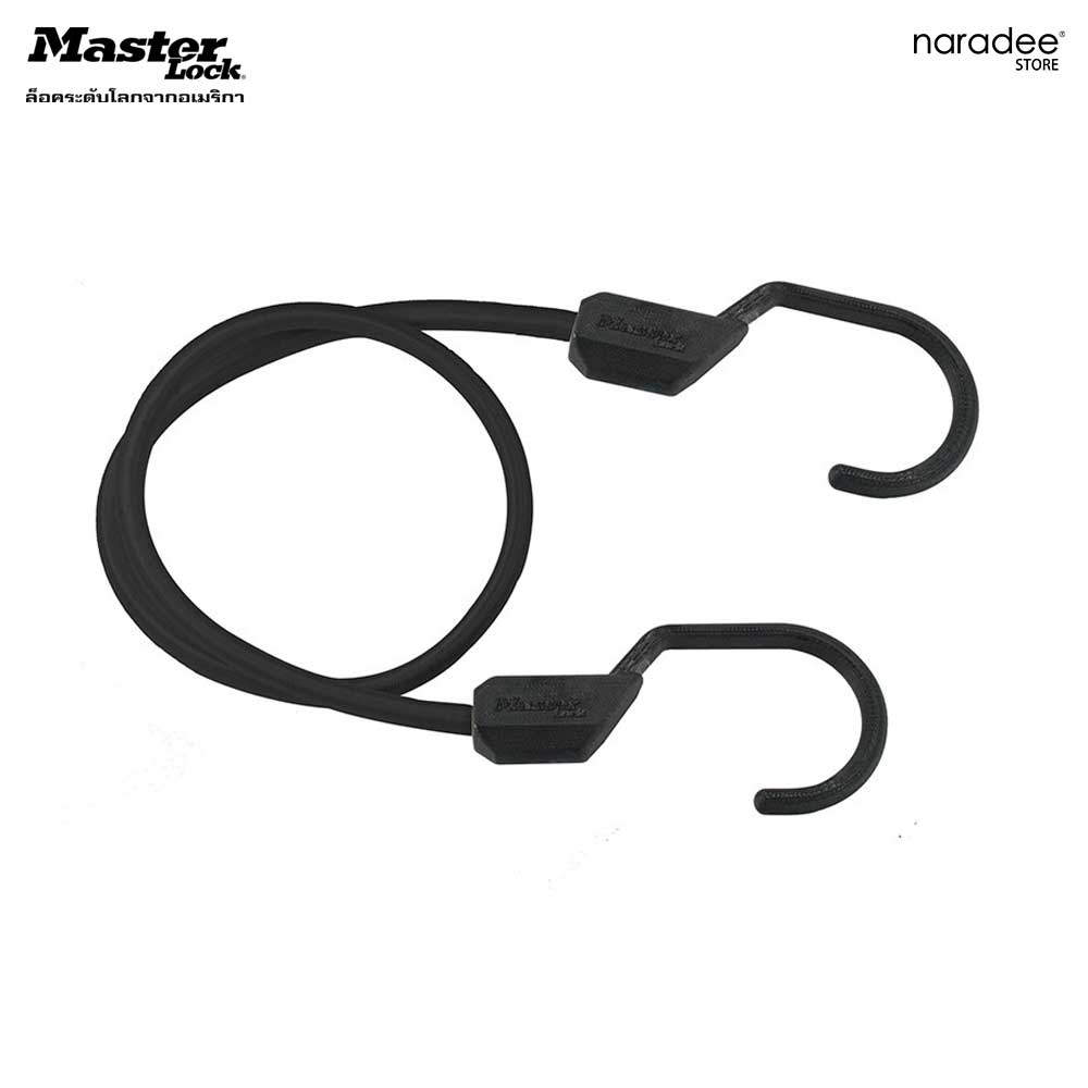 Master Lock 3231EURDAT
