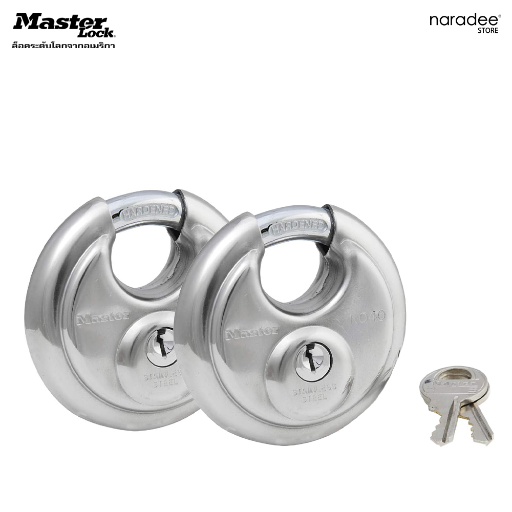 Master Lock 40EURT - Discus Padlock