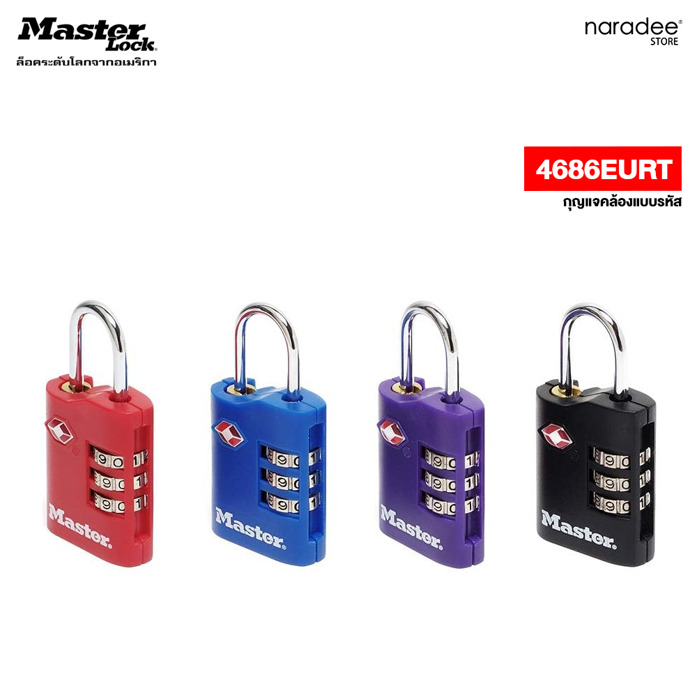 Master Lock 4686EURT - Combination Lock