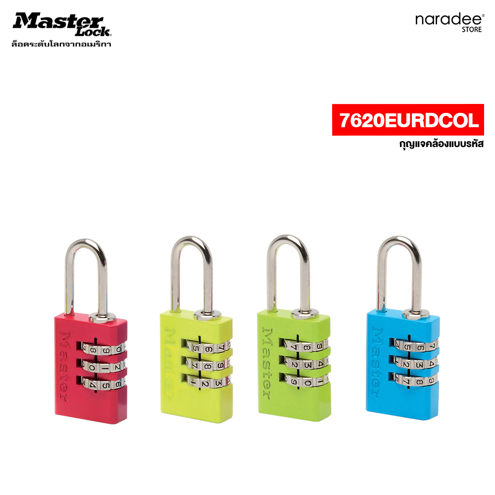 Master lock 7620EURDCOL - Combination Lock