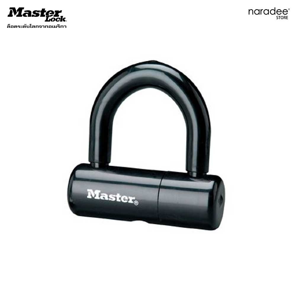 Master Lock 8118DPS - Disc Brake Lock