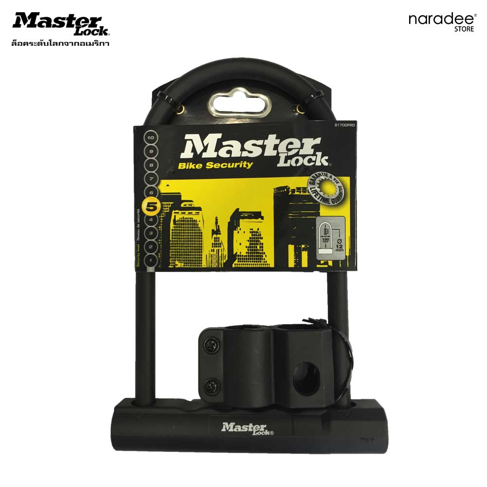 Master Lock 8170EURDPRO - U-Lock