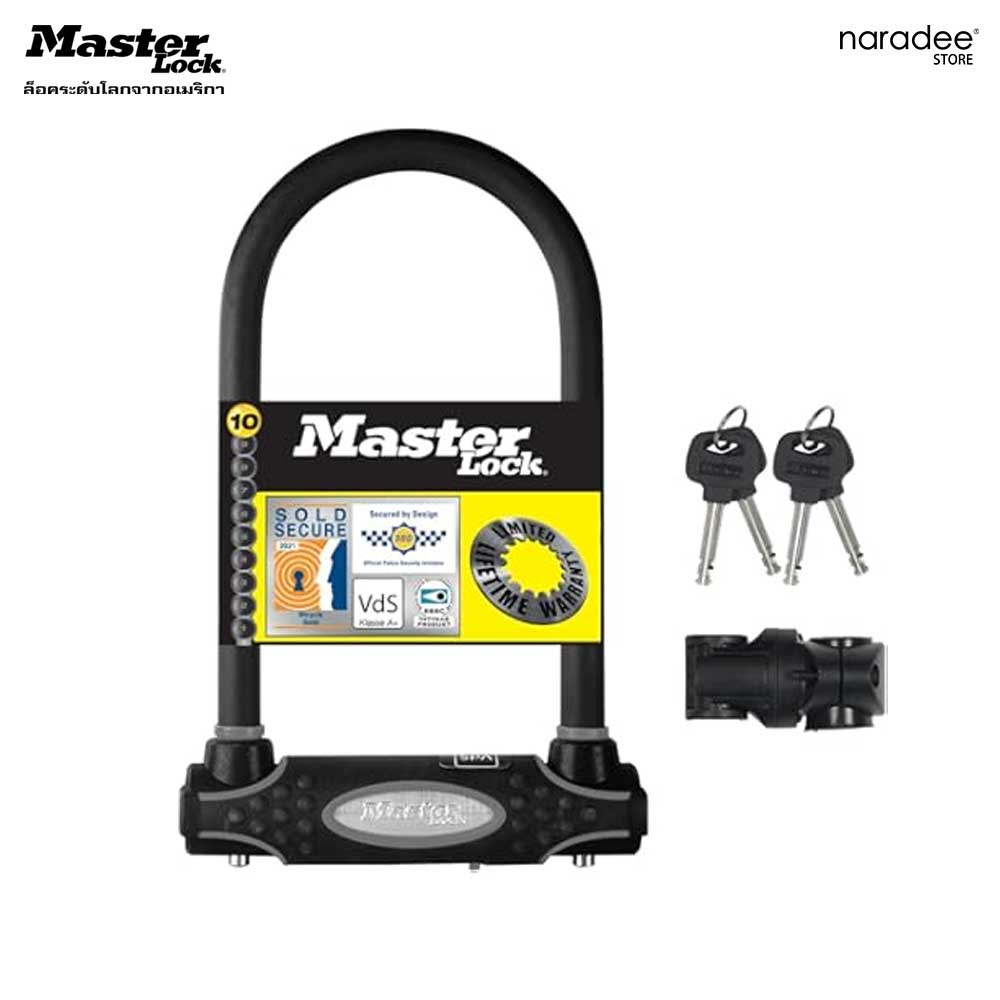 Master Lock 8195EURDPRO - U-Lock