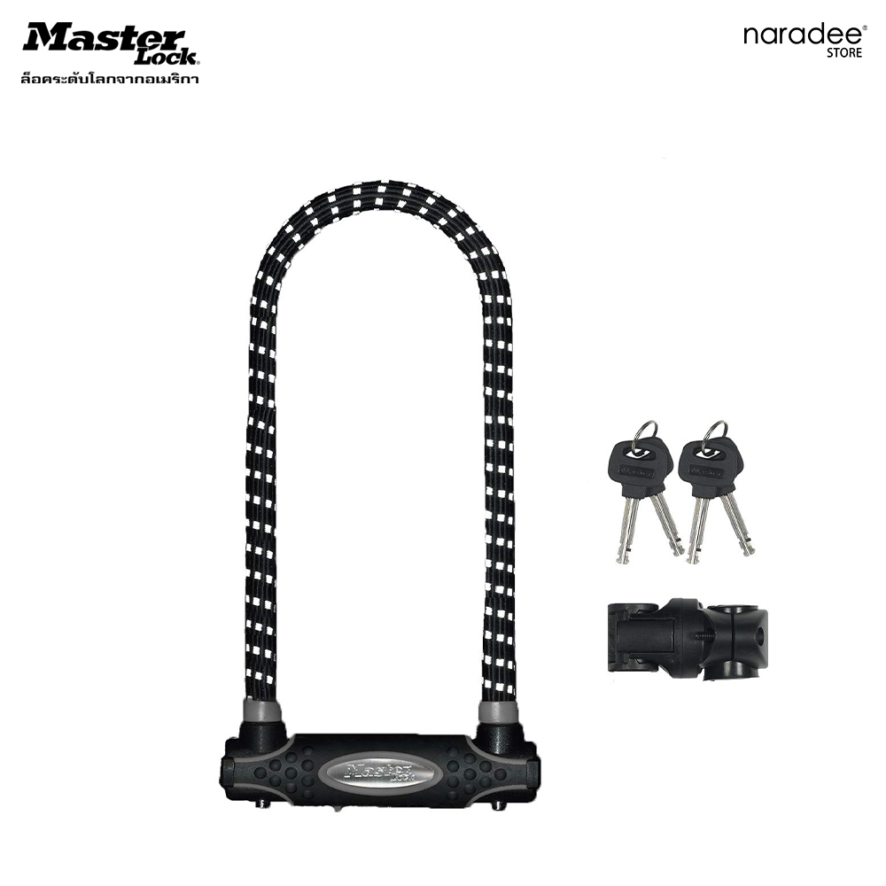 Master Lock 8195EURDPROLWREF - U-Lock