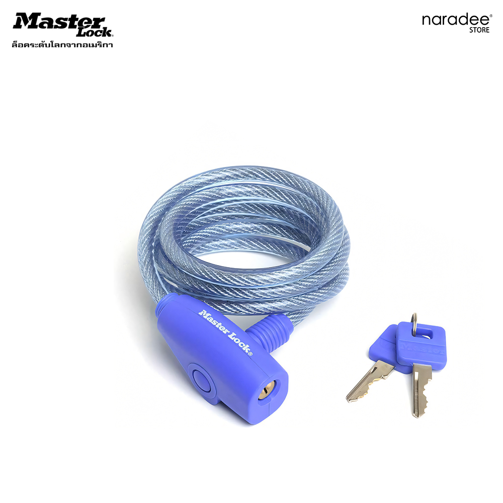 Master Lock 8212EURDPRO - Keyed Cable Locks
