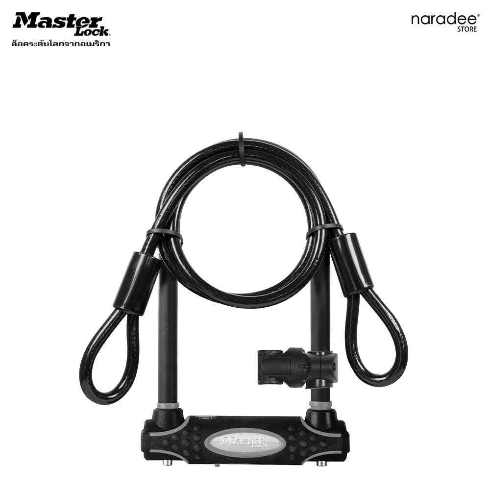 Master Lock 8274EURDPRO - U-Lock with End Looped Cable