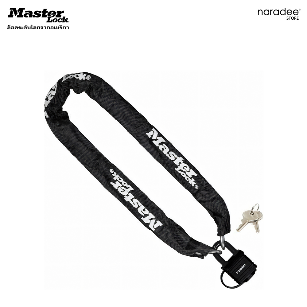 Master Lock 8390EURDPRO - Chain lock