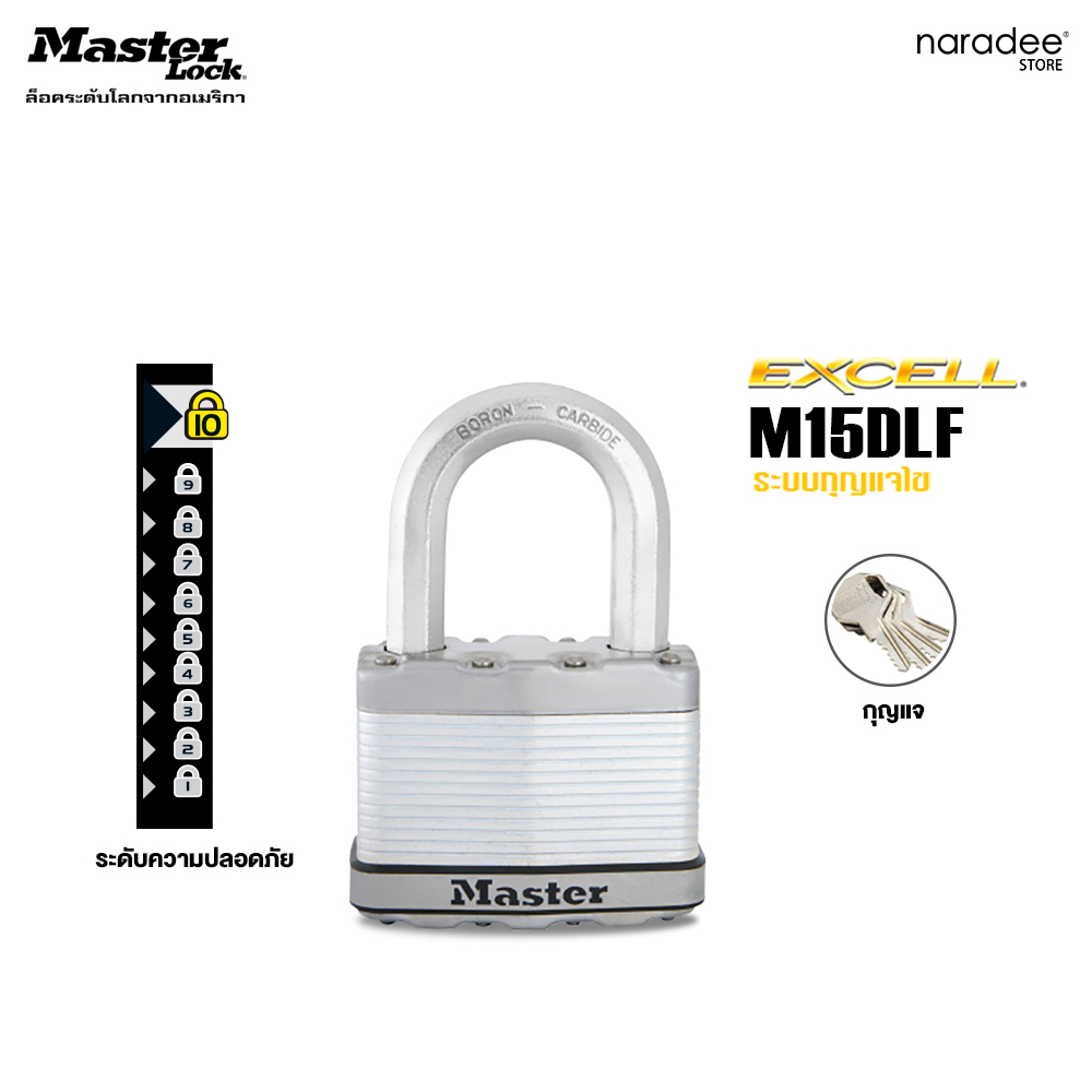 Master Lock M15EURDLF - Excell® Laminated Padlock

