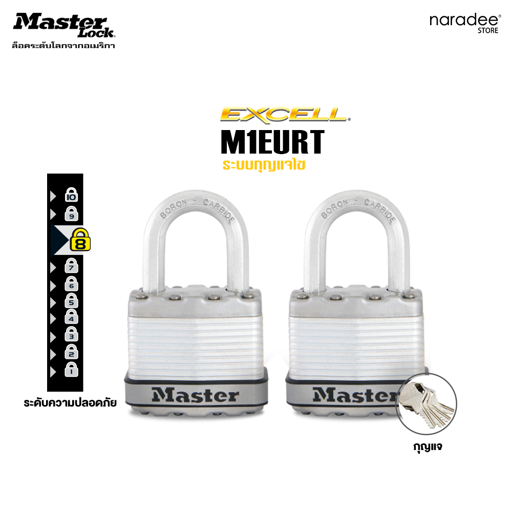 Master Lock M1EURT - Excell® Laminated Padlock