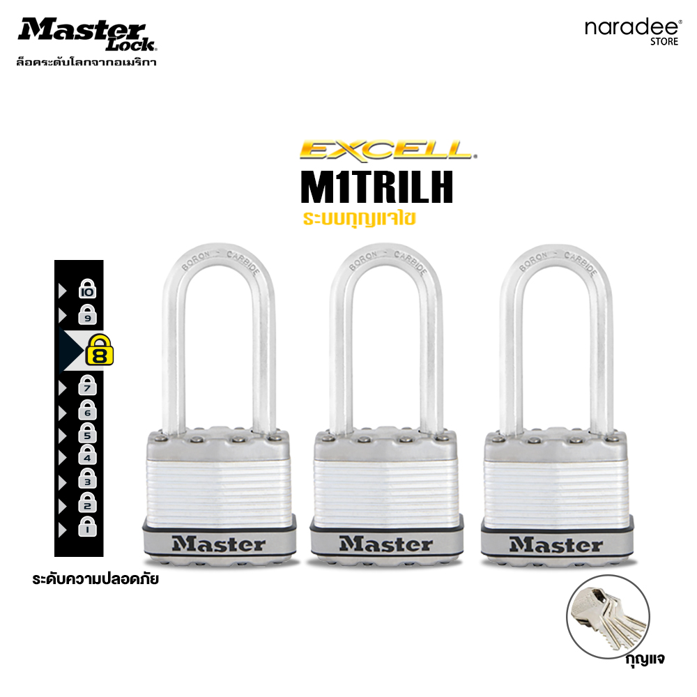 Master Lock M1EURTRILH - Excell® Laminated Padlock