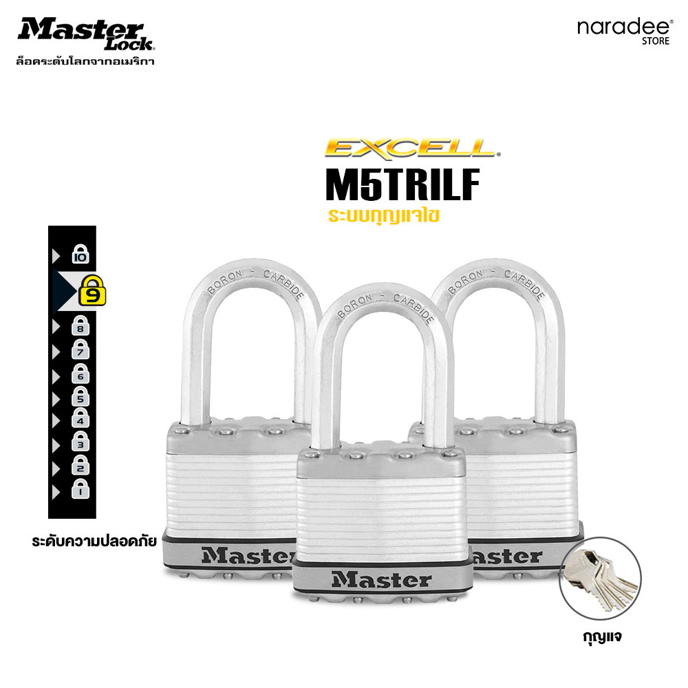 Master Lock M5EURTRILF - Excell® Laminated Padlock