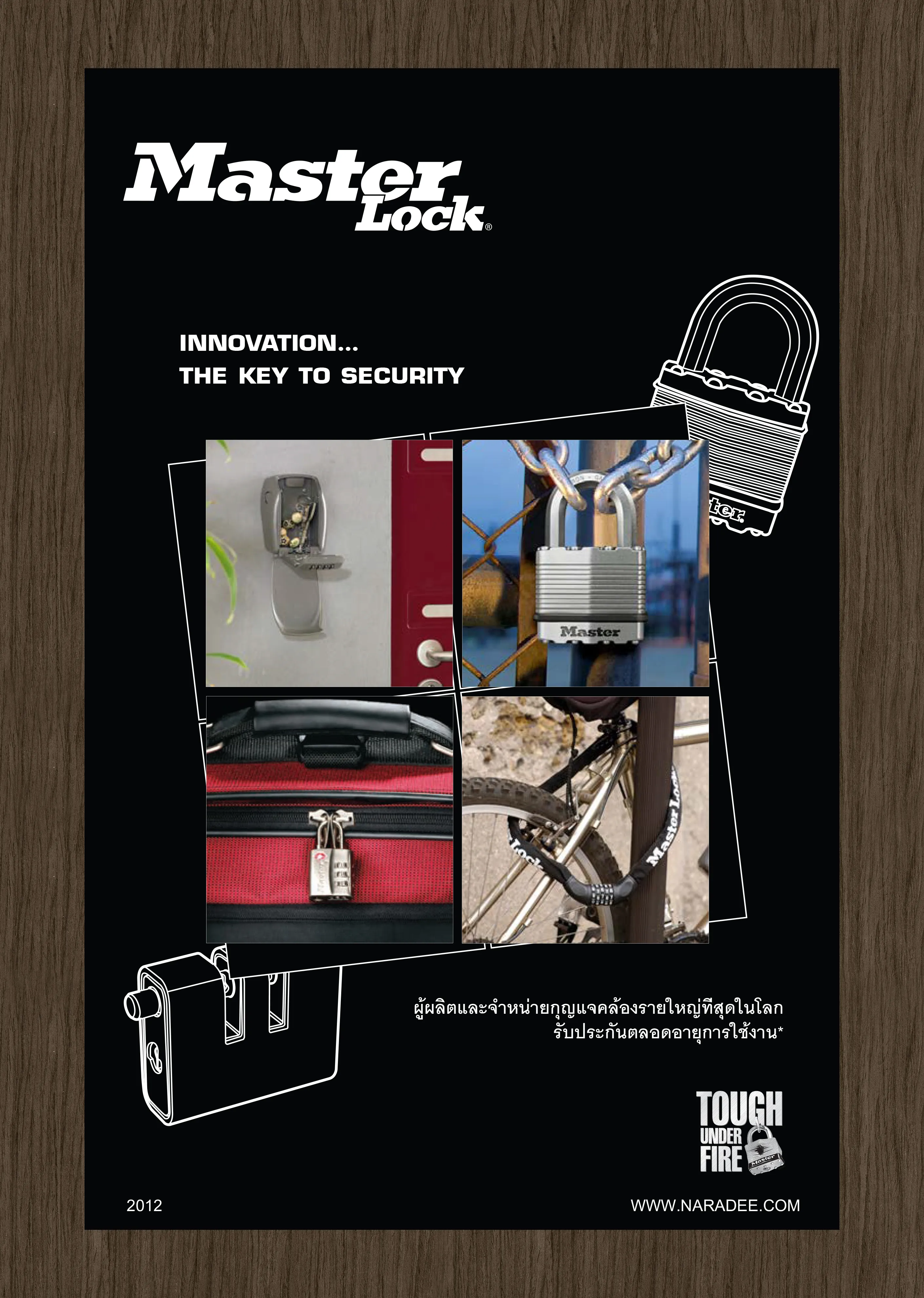 Catalog Master Lock ML 2012