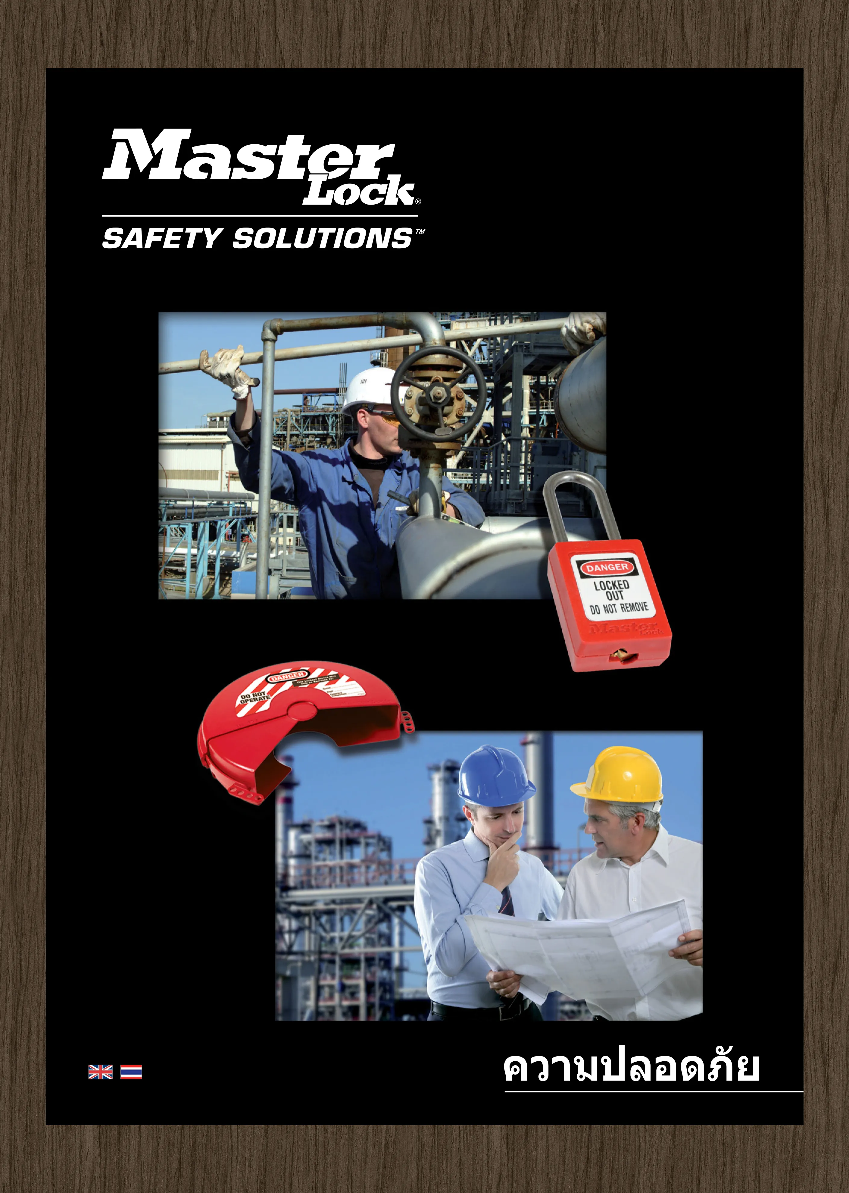 Catalog Master Lock ML Safety